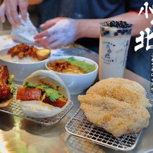 Taiwan Kitchen 小台北下午茶 Milktea and Dessert with Chicken .